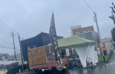 キッチンカー来店イベント