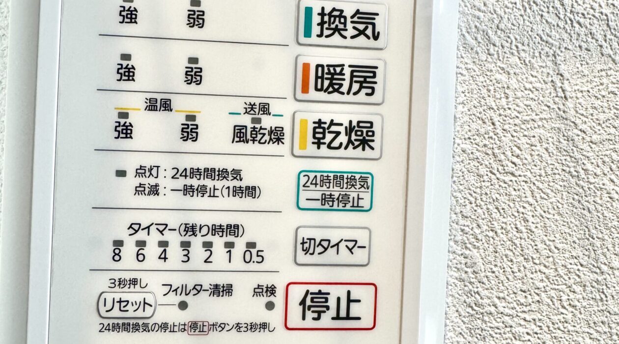 6F6DF0E6-518C-47E7-9C1D-FFB479919DC8