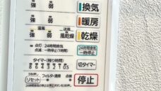 6F6DF0E6-518C-47E7-9C1D-FFB479919DC8