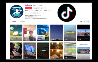 トレーラーシップ熊本のTikTokを更新しました！