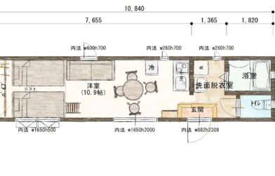 トレーラーハウスの間取り紹介【2.4m×11m】